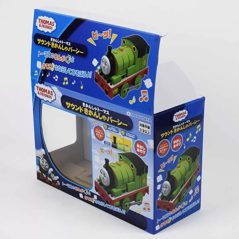 1-2-3 Bottom Boxes