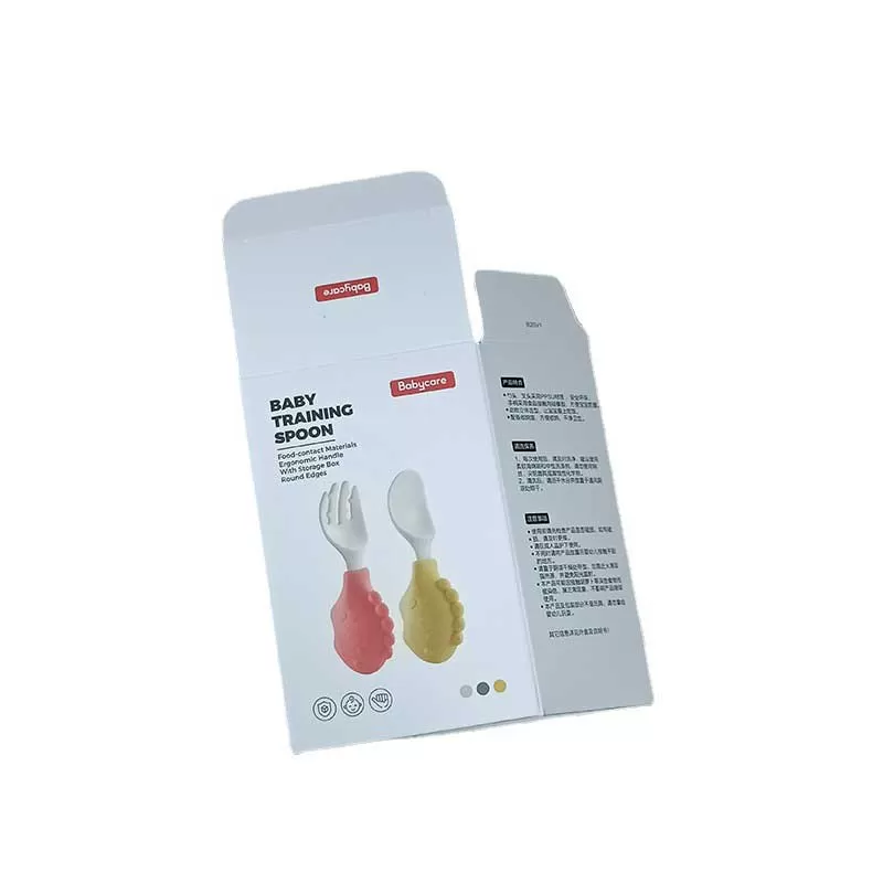 Auto Bottom Boxes