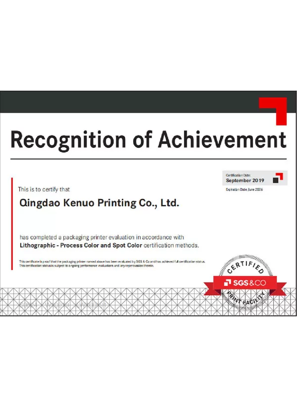 Certification - GMI