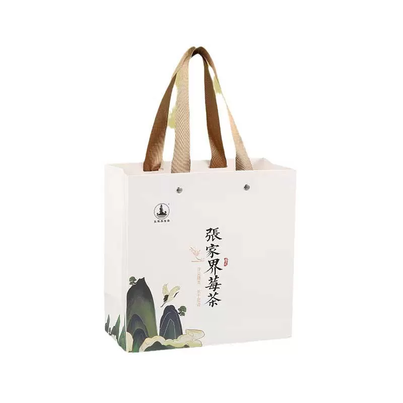 Custom Cardboard Bags
