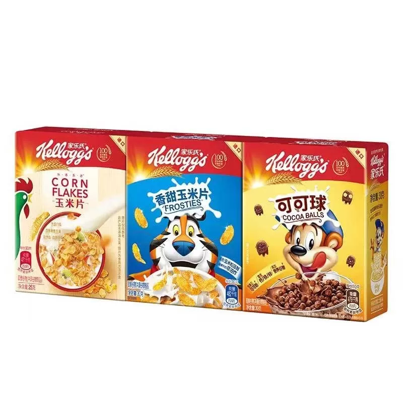 Custom Cereal Boxes