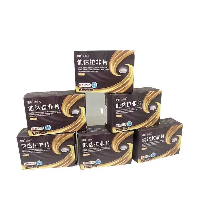 Custom Medicine Packaging