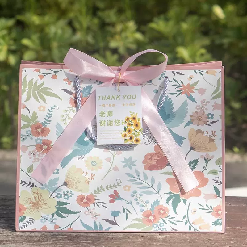 Custom Paper Gift Bags