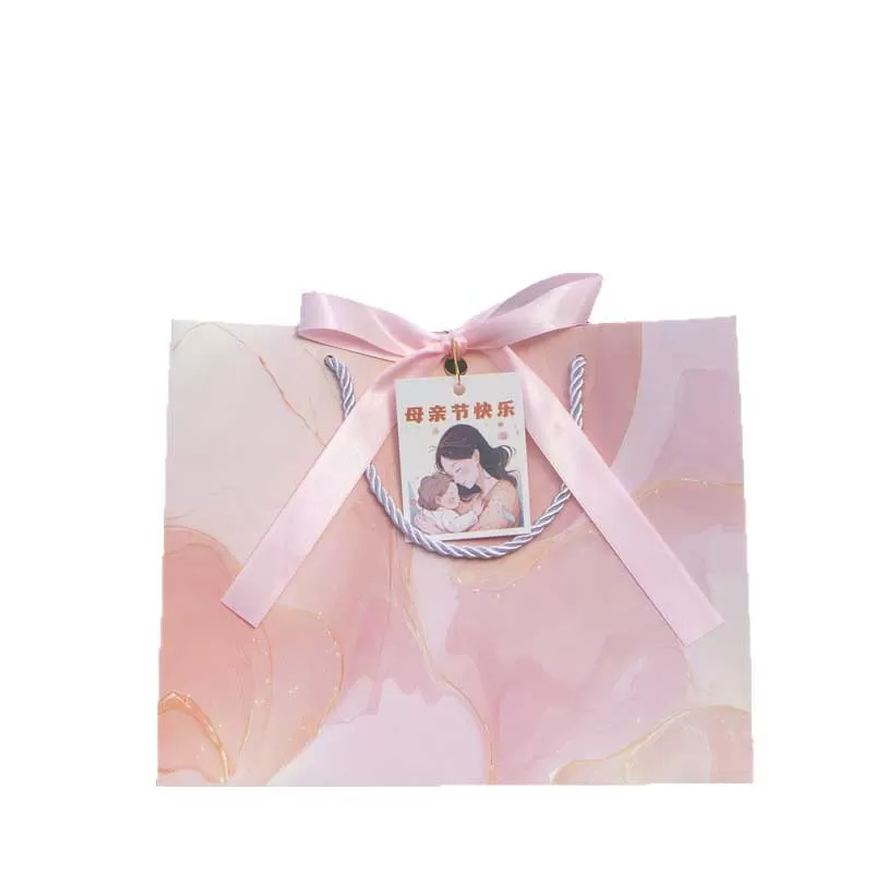 Custom Paper Gift Bags