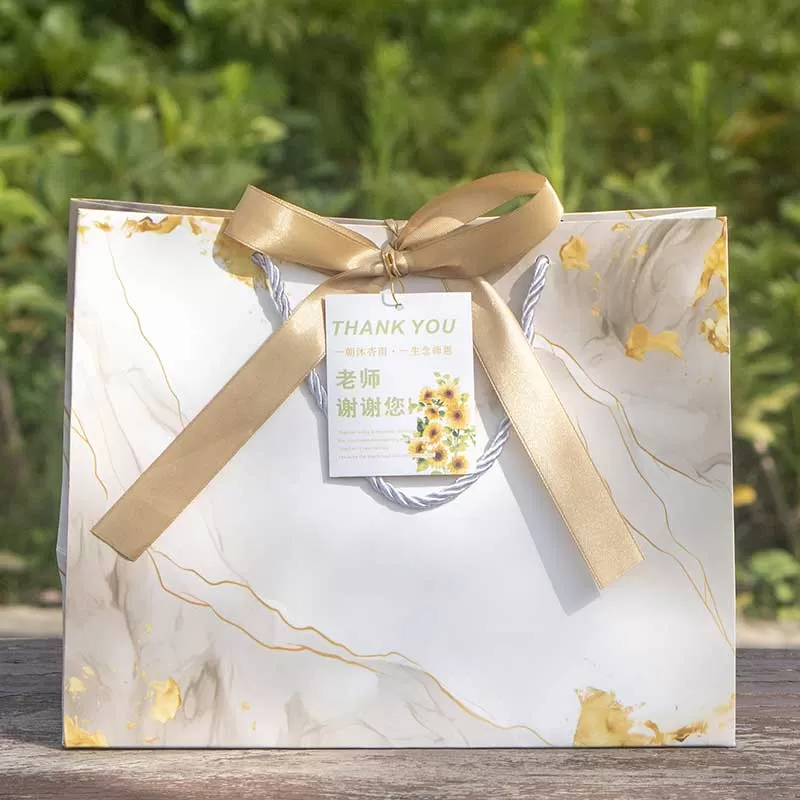 Custom Paper Gift Bags