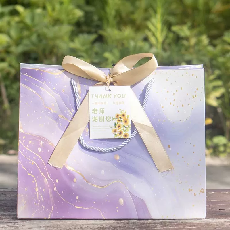 Custom Paper Gift Bags