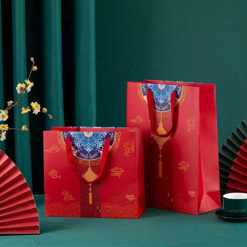 Custom Paper Gift Bags