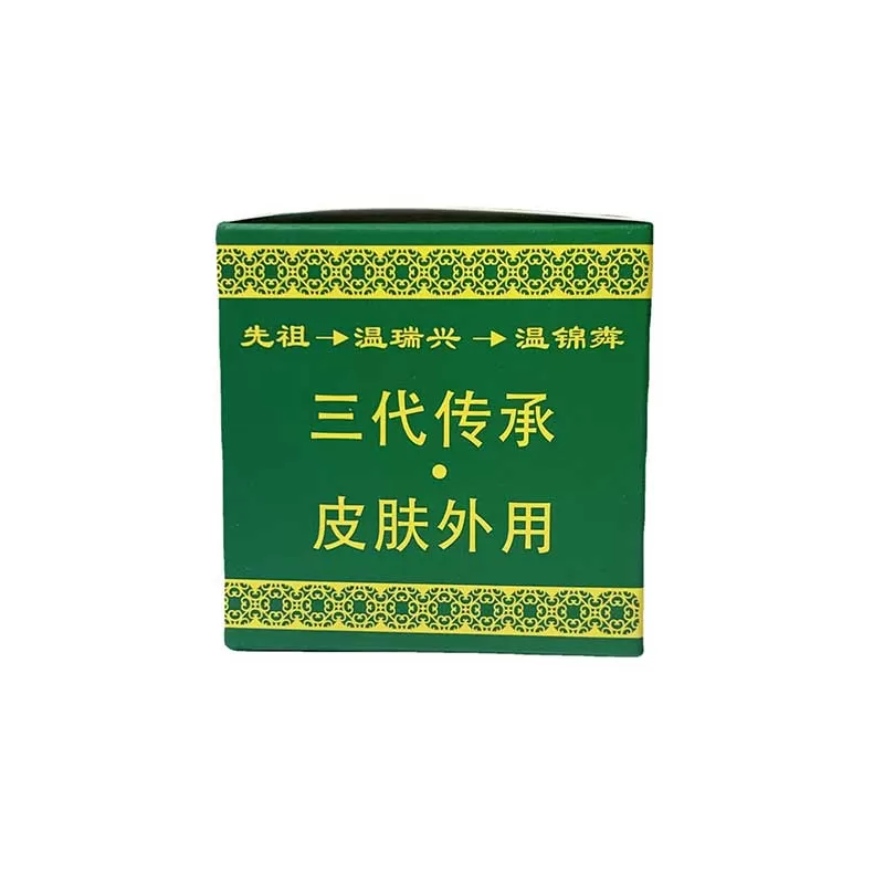 Custom Supplement Boxes