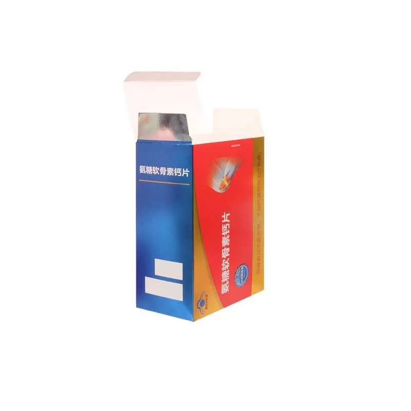 Custom Supplement Boxes