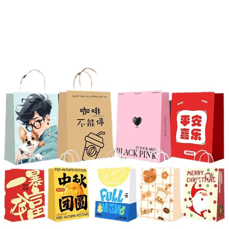 Custom Takeaway Bags