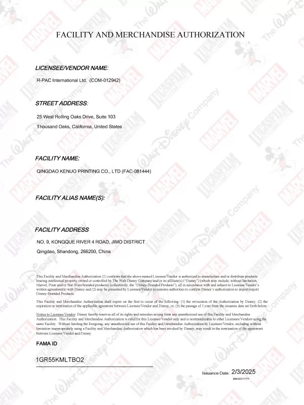 FAMA Approval Document for FAC-081444 - 1GR55KMLTBO2- QINGDAO KENUO
