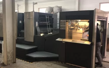 Custom Packaging Manufacturing Process