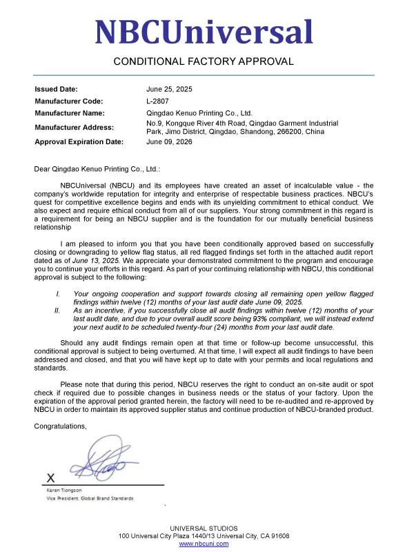 L-2807 Qingdao Kenuo Printing Co., Ltd. Conditional Approval Letter 2025