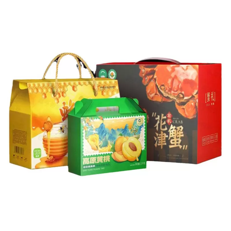 printed cardboard boxes