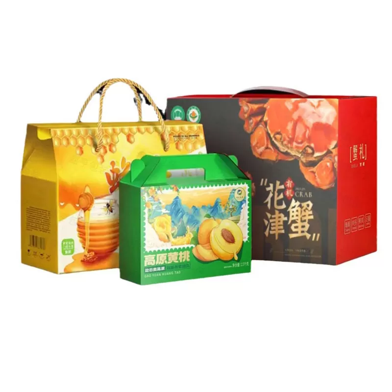 Printed Corrugated Boxes