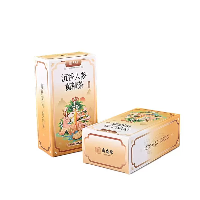 Reverse Tuck End Boxes
