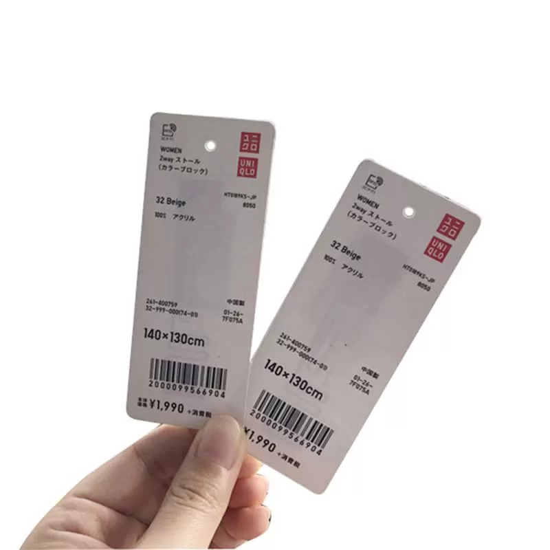 RFID Garment Tag